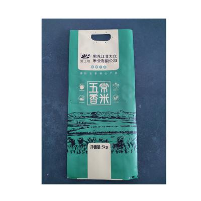 China ANTISTATIC Fast Shipping 25Kg Empty Cement Polypropylene Fabric Roll Empty PP Woven Bag for sale