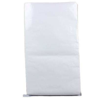 China Cement Factory Price Customized Size Flexo Printing White Kraft Ziplock Paper Bag For Sale for sale