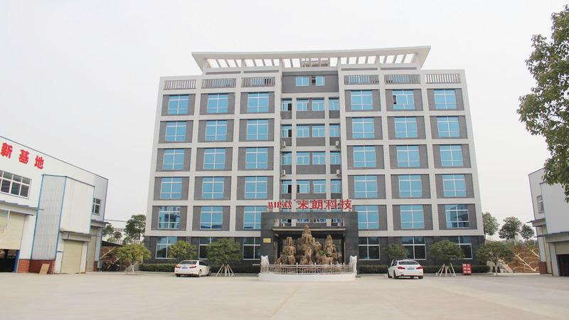 Fornitore cinese verificato - Zaoyang City Milang Science & Technology Co., Ltd.