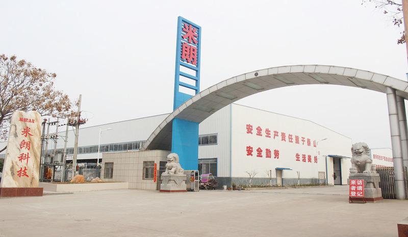 Verifizierter China-Lieferant - Zaoyang City Milang Science & Technology Co., Ltd.