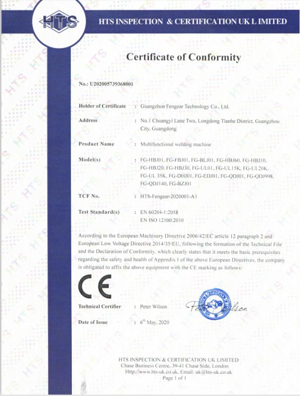 CE - Guangzhou Fengear Technology Co., Ltd.