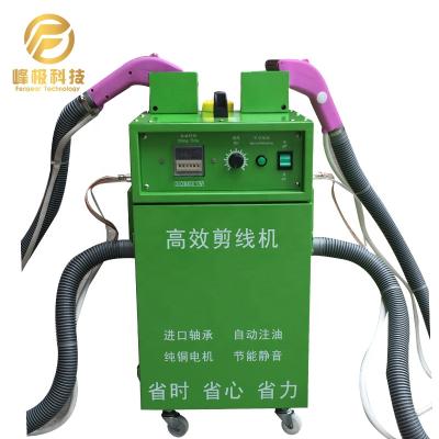 China Single Shoes High Speed ​​Doubt Head Motor Thread Trimming Machine for sale