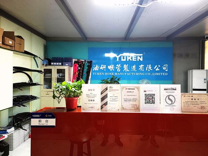 Verified China supplier - YUKEN Technology (Guangzhou) Co.,Ltd