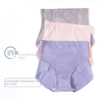 China Luxury new high waist belly panties women cotton lace hip crotch QUICK DRY hip briefs ladies briefs for sale