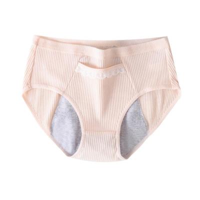 China Anti-static Anti-static Breathable Warm Breathable Soft Women's Period Underwear Cotton Menstrual Underwear Pouch for sale