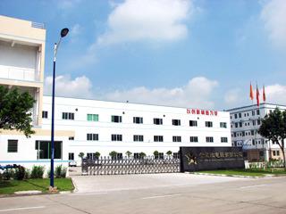 Verified China supplier - Foshan Jinxinghui Electrical Appliance Co., Ltd.