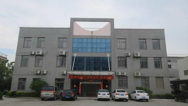 Verified China supplier - Fujian Xinhong Mech&Elec Co., Ltd.