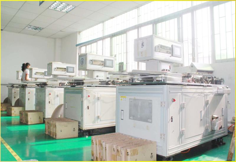 Verifizierter China-Lieferant - ShenZhen BST Industry Co., Limited