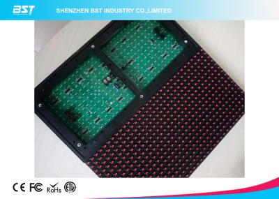 China P10 DIP346 red color outdoor single Color  Led Module  with 320mm X 160mm for sale