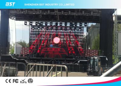 China High Resolution P7.81mm Transparent Video Wall Screen With 1/4 Scan , 1R1G1B for sale