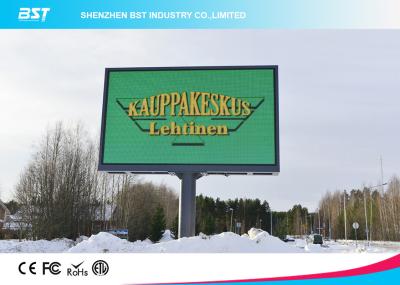 China Pantalla del hierro de P8 SMD3535/de aluminio de la publicidad al aire libre de la pantalla LED con 64dots x 48dots en venta