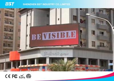 China Highest Birhgtness Advertising LED Displays , 1920hz Commercial LED Screens for sale