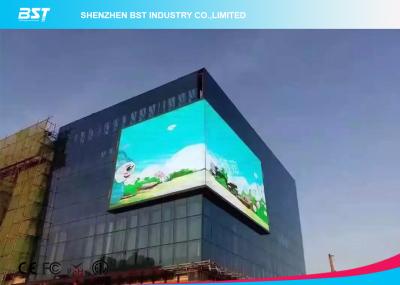 China Shopping Mall LED Display Panel Board / Large LED Shop Display Screen for sale