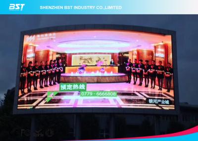 China Commercial P4 Front Maintenance LED Display Advertising Screen / LED Banner Display for sale