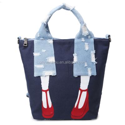 China Fashion Ladies Denim Shopping Bag Casual Female Single Shoulder Large Jeans Beach Handbags for sale