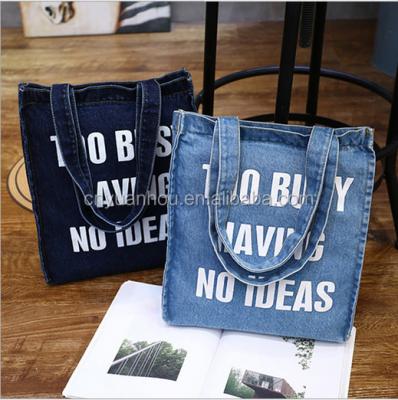 China Newest fashion design lattice handbag jeans bags handbags women for sale