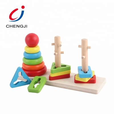 China Creative Good Quality Column Tower Ring Stacking Children Rainbow Wooden Toys CJ-1264815 for sale