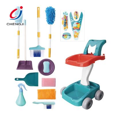 China Interactive Children Cleaning Tool Plastic Toys Set Pretend Play Toy Household Cleaning Tools Toy CJ-1455072 for sale