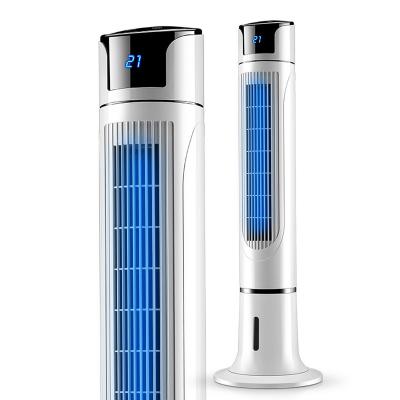 China cooling & 220V Humidifier Home Air Cooling Fan Led Portable Bladeless Electric Tower Fan With Remote Control for sale