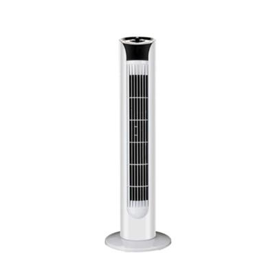 China 220V Remote Control High Quality Floor Standing Air Fan LONGWELL Household Tower Cooler Portable Fan LWTF-01 for sale