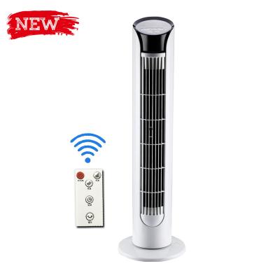 China High Quality Cool Tower Fan 220V Stand Air Cooling Tower Home Office Standing Fan for sale