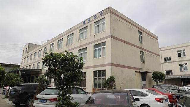 Verified China supplier - Ningbo Princess And Pea Import And Export Co., Ltd.