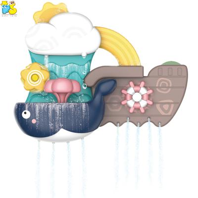 China Bath Toy Kids Summer Bath Toy Waterfall Clouds Little Fish Baby Bathroom Water Play Floating Toy for sale