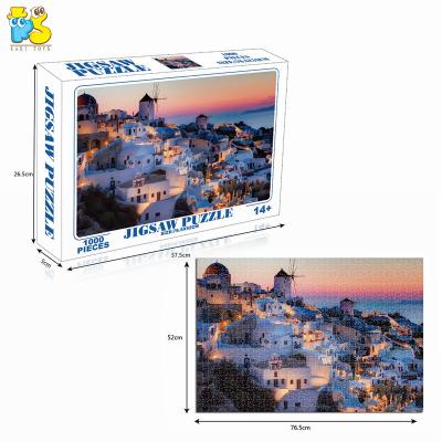 China Cartoon Toy Gift Toy For Children Hot Selling 1000 Pcs Santorini Landscape Jigsaw Puzzle for sale