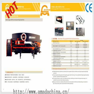 China China Supplier Servo Type CNC Turret Punch Machine ISO 1500*5000MM for sale