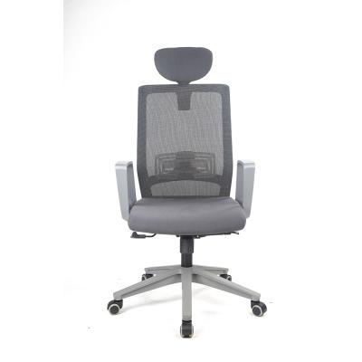 China Guangzhou Mesh High Back Office Chair Executive Modern Mesh Ergonomic Chair Design for sale