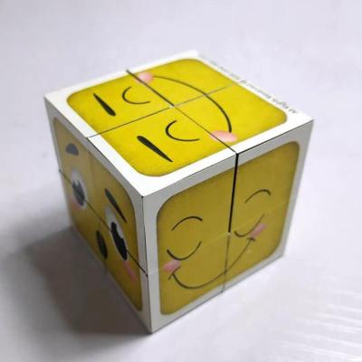 China Cartoon Toy Mobile Face Magic Cube custom logo advertising promotional gifts play magic cube for sale