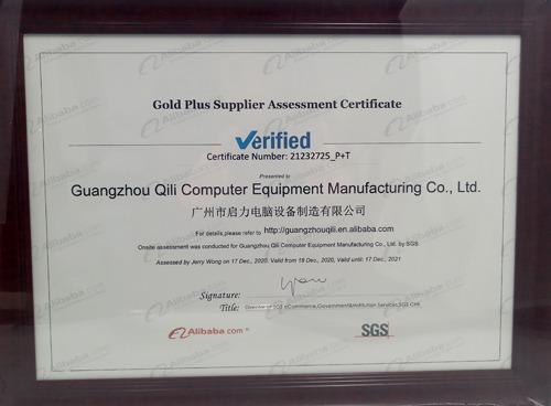 Geverifieerde leverancier in China: - Guangzhou Qili Computer Equipment Manufacturing Co., Ltd.