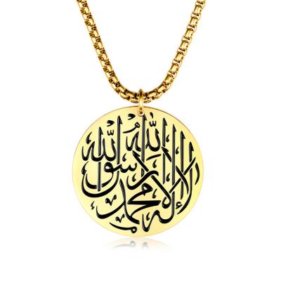 China Amazon Religious Hot Selling Models Of Allah Apostle Muhammad Men And Women Believer Stainless Steel Vintage Islamic Round Pendant Necklace for sale