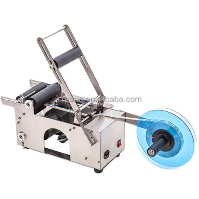 China MT-50 Food Round Bottle Semi Automatic Labeling Machine for sale