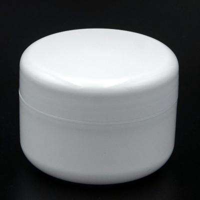 China 20g30g50g100g150g PP Plastic Box Cosmetic White Cream Bottle Single Layer Round Box Cream Jar for sale