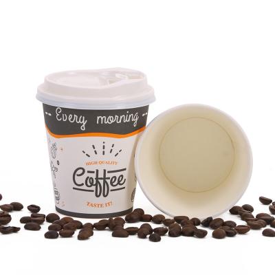 China Disposable Durable Portable Premium Material Strong Coffee Disposable Paper Cup for sale