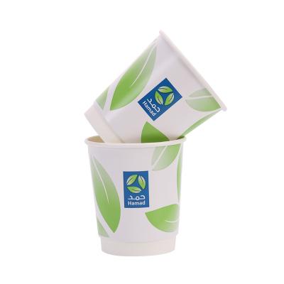 China New designs factory disposable wholesale price widely used directly wholesale paper cups for tea for sale