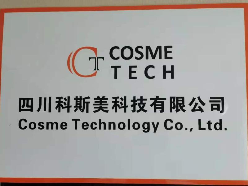 Verified China supplier - Cosme Technology Co.,Ltd.