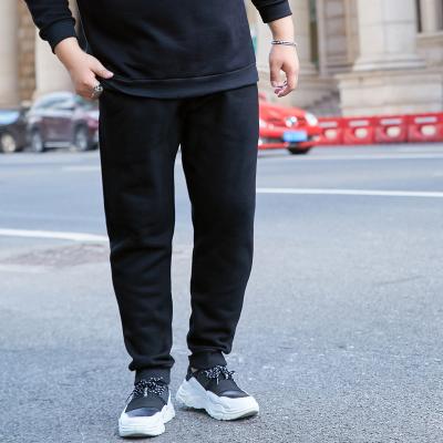 China Mens Jogger Anti-pilling Pants Casual Mens Trousers Custom Cotton Jogging Sweatpants for sale