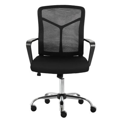 China High Swivel Free Sample Luxury Back Swivel Mesh Office Chair Meeting Chairs for sale