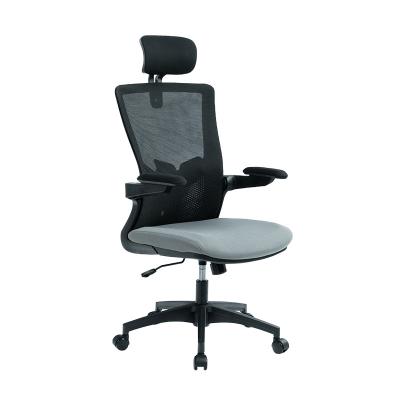 China (Height) High Back Mesh Office Chair High-Quality Comfortable Adjustable Modern Rocking Office Chair for sale