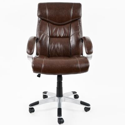 China Modern Swivel Revolving Manager Office Chair Black Leather Breathable PU Meeting Chair for sale