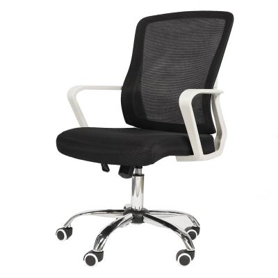 China (Size) Home Office Office Staff Chair Mesh Adjustable Computer Adjustable Executive Staff Ergonomically for sale