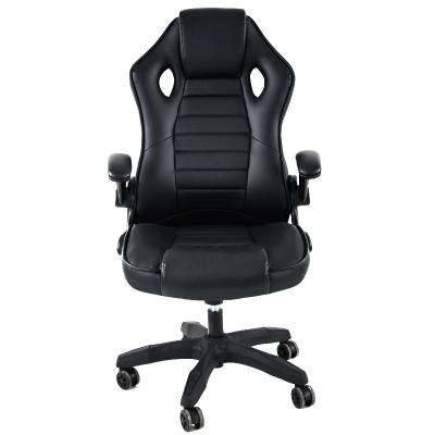 China Slipcovered Adjustable Comfortable Ergonomic Gaming Chair Lifting Chairs for sale