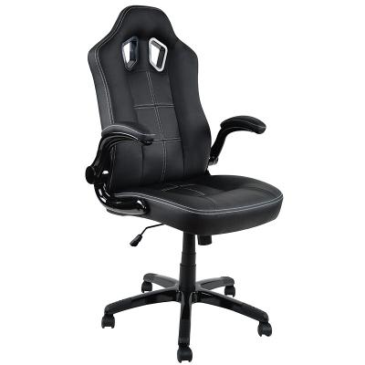 China 2022 High Quality Slipcovered PU Leather Adjustable Swivel Racing Gaming Chair for sale