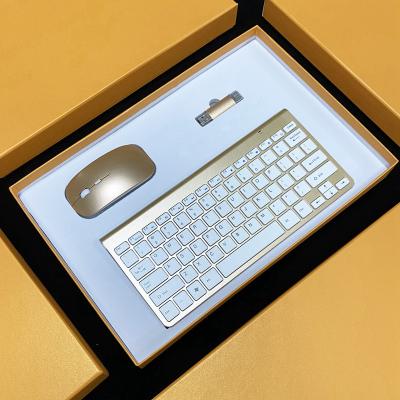 China Luxury Luxury Electronic Business Mouse Keyboard Box Corporate Gift Set For Opening Ceremony for sale