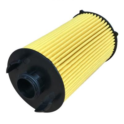 China Oil Filtration Performance Auto Parts System High Level Oil Filter 5041797640 for sale