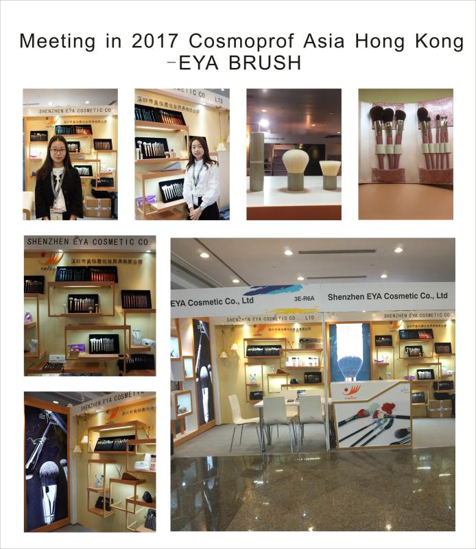 Geverifieerde leverancier in China: - Shenzhen EYA Cosmetic Co., Ltd.