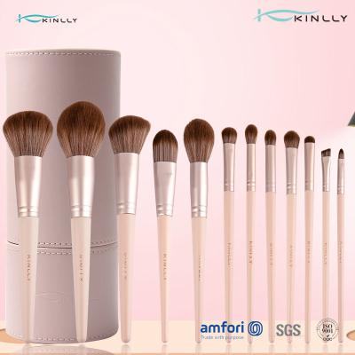 China 12pcs Travel Makeup Brush Set for sale