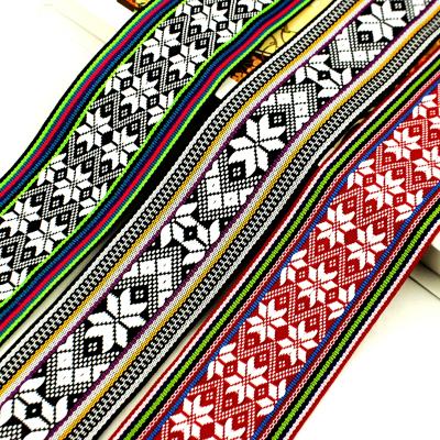 China Custom high tenacity polyester woven fabric trim jacquard ribbon sash guitar belt for sale